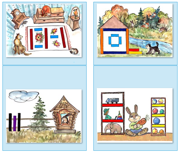 Альбом для игр с палочками Кюизенера - Тимофеева (_0.png